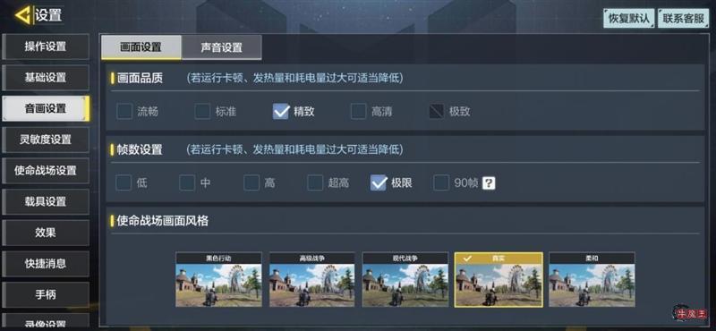 三年等待 造就国产最强超大杯!华为自主旗舰Mate 60 Pro+全面评测-牛魔博客 三年等待 造就国产最强超大杯!华为自主旗舰Mate 60 Pro+全面评测-牛魔博客
